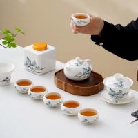 金镶玉 千峰 羊脂玉白瓷茶具套装（品名杯*8+茶洗+茶滤+公道杯+盖碗+茶壶+茶叶罐+六君子+手提包）55*30*14cm（单位： 套） 白色