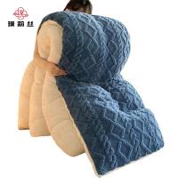 璞莉丝 PLS-B107 塔芙绒冬被羊羔绒被 200*230cm（单位：条）颜色随机