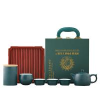 贝格帝 BGD-XC08 小城故事茶礼套装 8件套 品茗杯35ml*3+主人杯130ml*1+茶叶罐300ml*1+茶壶200ml*1+干泡盘*1+礼盒*1 （单位：套）