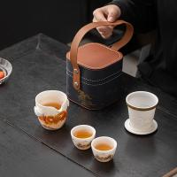 苏氏陶瓷（SUSHI CERAMICS）龙行大运素烧羊脂玉瓷旅行快客杯 4件套 手抓壶130ml+茶杯40ml*2+便携包（单位：套）