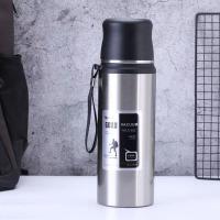 康厨亚（KANGCHUYA） KX8607-820 820ML 保温旅行壶(单位:个)颜色随机