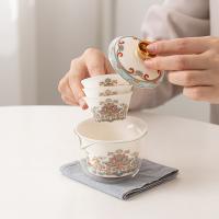 苏氏陶瓷（SUSHI CERAMICS）羊脂玉敦煌宝相花旅行茶具7件套 盖碗120ml+茶杯30ml*3+公道杯150ml+便携包+茶巾（单位：套）