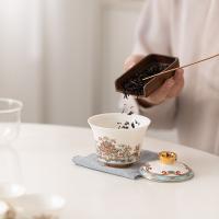 苏氏陶瓷（SUSHI CERAMICS）羊脂玉敦煌宝相花旅行茶具7件套 盖碗120ml+茶杯30ml*3+公道杯150ml+便携包+茶巾（单位：套）