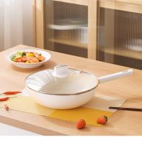 德世朗DFS-C952 银月麦饭石炒锅 乳白色30cm （单位：个)