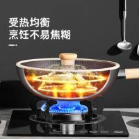 炊大皇（COOKER KING）CG32XHYG 小黄鸭316多层钢炒锅 32cm （单位：个）