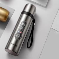 雄泰 SJZ3-SM50神箭真空子弹头保温杯500ml（单位：个）颜色随机发货