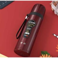 雄泰 SJZ3-SM50神箭真空子弹头保温杯500ml（单位：个）颜色随机发货