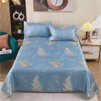 罗蒙 LM-5100 冰丝席三件套 床单：230*250cm 枕套：48*74cm*2 (单位: 套)蓝色