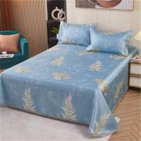 罗蒙 LM-5100 冰丝席三件套 床单：230*250cm 枕套：48*74cm*2 (单位: 套)蓝色