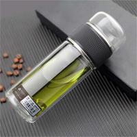 铭创知雨 PC-B2049 荣海调纹茶水分离杯 300ml (单位: 个)颜色随机