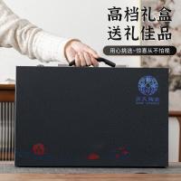 苏氏陶瓷（SUSHI CERAMICS）高品质富贵茶壶 加盖碗汝窑整套功夫茶具 12件套礼盒装（茶杯35ml*8个+盖碗130ml+茶海160ml+茶壶170ml+茶漏）（单位：盒）