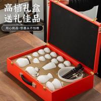 苏氏陶瓷（SUSHI CERAMICS）中国白三才 羊脂玉白瓷功夫茶具套装 17件套礼盒装（西施壶210ml+茶杯60ml*10个+盖碗130ml+公道杯220ml+茶叶罐280ml+茶洗1100ml+茶漏组+六君子）（单位：盒）
