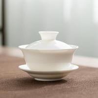 苏氏陶瓷（SUSHI CERAMICS）中国白三才 羊脂玉白瓷功夫茶具套装 17件套礼盒装（西施壶210ml+茶杯60ml*10个+盖碗130ml+公道杯220ml+茶叶罐280ml+茶洗1100ml+茶漏组+六君子）（单位：盒）