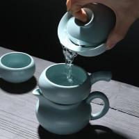 苏氏陶瓷（SUSHI CERAMICS）高品质美人茶壶 加盖碗汝窑整套功夫茶具 10件套礼盒装（茶杯50ml*6个+茶漏+茶海190ml+盖碗130ml+茶壶160ml）（单位：盒）
