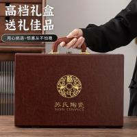 苏氏陶瓷（SUSHI CERAMICS）忆荷 陶瓷功夫茶具套装 10件套礼盒装（茶杯50ml*6个+茶漏+茶海180ml+茶承100ml+茶壶210ml）（单位：盒）