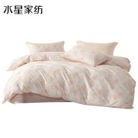 水星家纺（MERCURY） 纯棉四件套 冷杉玫瑰 被套200*230cm床单240*245cm枕套48*74cm*2 (单位:套) 淡橘色