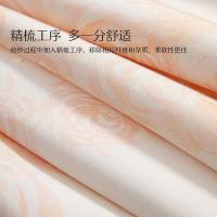 水星家纺（MERCURY） 纯棉四件套 冷杉玫瑰 被套200*230cm床单240*245cm枕套48*74cm*2 (单位:套) 淡橘色