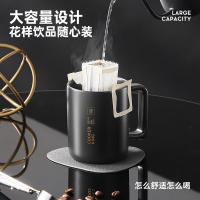 炊大皇（COOKER KING） MKB02JD 马克杯陶瓷杯 420ml 白色（单位：个）