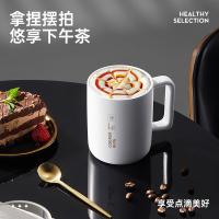 炊大皇（COOKER KING） MKB02JD 马克杯陶瓷杯 420ml 白色（单位：个）
