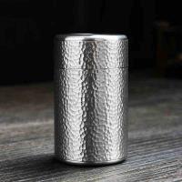 金镶玉  茶叶罐  纯锡 55*95mm  (单位：个）