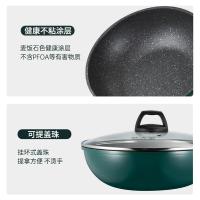 炊大皇（COOKER KING） BG28MW 炒锅 锅具 28cm 绿色（单位：个）