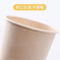 茶花（CHAHUA） 原浆 一次性纸杯 PE淋膜 40只装180ml（单位：包）