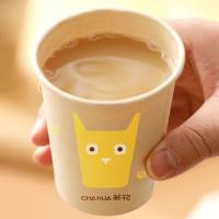 茶花（CHAHUA） 原浆 一次性纸杯 PE淋膜 40只装180ml（单位：包）