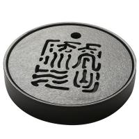 苏氏陶瓷（SUSHI CERAMICS）J0069办公家居简易茶盘高山流水陶瓷茶盘 直径25.5cm(单位：个)黑色