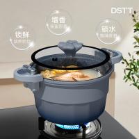 都市太太（DStt） DSLBS 蓝宝石微压料理汤锅 24cm（单位：个）
