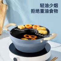炊大皇（COOKER KING） GL24DYG 汤锅 锅具 24cm 蓝色（单位：个）