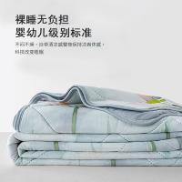 爱萝兔 ALTJF-6059 凉感丝超柔印花夏凉被 被子 180*200cm 绿色（单位：床）