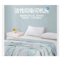 爱萝兔 ALTJF-6059 凉感丝超柔印花夏凉被 被子 180*200cm 绿色（单位：床）