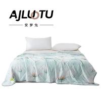 爱萝兔 凉感丝超柔印花夏凉被 ALTJF-6059 180*200CM (单位:床) 花色随机