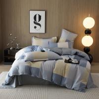 雅鹿 YLTJ066 40支全棉印花四件套 被套200*230cm 床单230*230cm 枕套48*74cm*2 （单位：套）