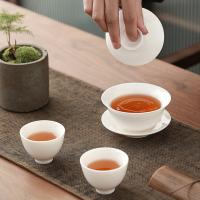 苏氏陶瓷（SUSHI CERAMICS）F0032三才盖碗德化白瓷功夫茶具泡茶碗羊脂玉薄胎送两功夫茶杯礼盒装(单位：套)白色