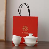 苏氏陶瓷（SUSHI CERAMICS）F0032三才盖碗德化白瓷功夫茶具泡茶碗羊脂玉薄胎送两功夫茶杯礼盒装(单位：套)白色