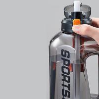 乐博锐胜（LEBORUISHENG） LB-2002 大容量PC材质吨吨水壶 2200mL (单位: 个)黑色