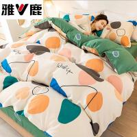 雅鹿 YLTJ045 舒适活性印花四件套 被套200*230cm 床单230*230cm 枕套48*74cm*2 （单位：套）