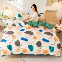 雅鹿 YLTJ045 舒适活性印花四件套 被套200*230cm 床单230*230cm 枕套48*74cm*2 （单位：套）