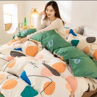 雅鹿 YLTJ045 舒适活性印花四件套 被套200*230cm 床单230*230cm 枕套48*74cm*2 （单位：套）