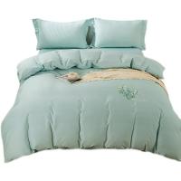 多喜爱（Dohia） 棉韵悠然 床品套件 被套229*203cm*1+床单245*230cm*1+枕套48*74cm*2 四件套203*229cm 极光色（单位：套)
