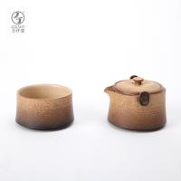 万仟堂 君子之交快客杯 功夫茶具 一壶一杯 黄砂釉（单位：套）