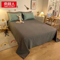 南极人（NanJiren）N4XW086亲肤素色双拼四件套200*230cm （被套*1、床单*1、枕套*2）(单位：套)果绿拼曦月