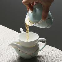 苏氏陶瓷（SUSHI CERAMICS）J0017茶具套装忆荷陶瓷功夫茶具手绘描金茶杯盖碗礼盒装（茶杯*6、茶漏*1、茶海*1、盖碗*1、花插*1）(单位：套)