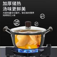 巴尔德 BT-1054A 木玄铁四件套A 炒锅32cm+汤锅22cm+煎锅22cm+锅铲（单位：套）