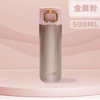 果兹（GUOZI）GZ-YZ002亚米轻奢保温杯500ml（单位：个）粉色