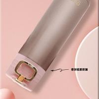 果兹（GUOZI）GZ-YZ002亚米轻奢保温杯500ml（单位：个）粉色