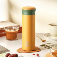 艾姆德（EMUND）DH-BG50 贝尔格时尚保温杯 500ml（单位:个）柠檬黄/奶油白随机发货