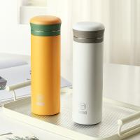 艾姆德（EMUND）DH-BG50 贝尔格时尚保温杯 500ml（单位:个）柠檬黄/奶油白随机发货