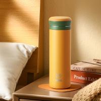 艾姆德（EMUND）DH-BG50 贝尔格时尚保温杯 500ml（单位:个）柠檬黄/奶油白随机发货